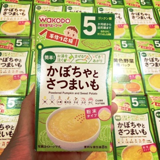 Bột ăn dặm wakodo