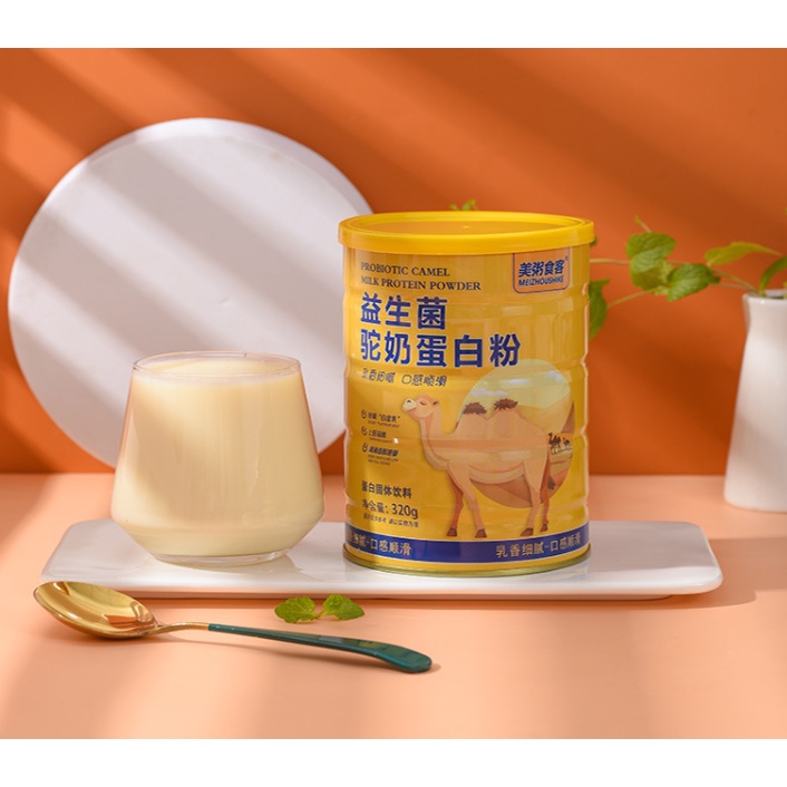 Xả date 20.12.2023  Bột protein sữa lạc đà Probiotic - Hộp 320g