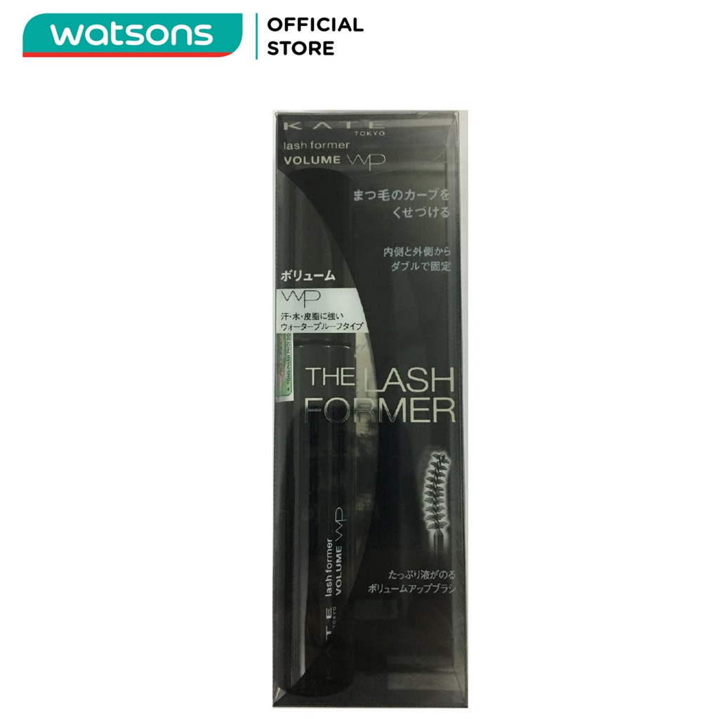 Mascara Dầy Mi Không Trôi Kate Lash Former (Volume) WP BK1 - 8,6g