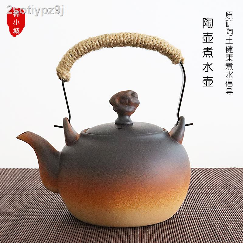 2sotiypz9jGia đình pha trà nâng chùm ấm đun gốm điện bếp lửa mở nước cồn cổ điển Trung Quốc cacbon