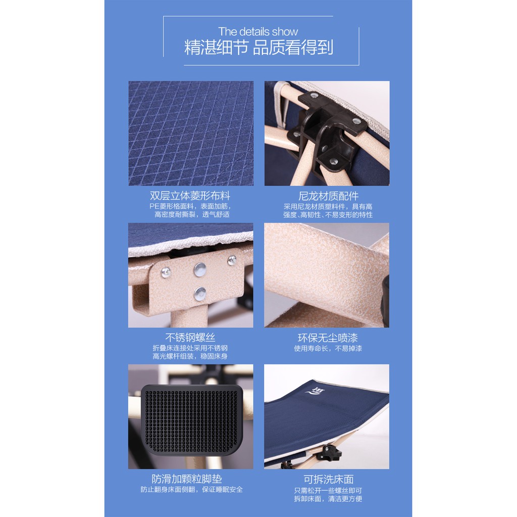 DT2020. Giường gấp kích thước 190x71cm đẹp như hình hàng QCXK