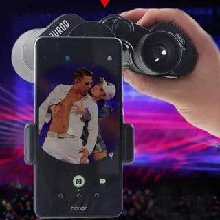 Ống nhòm cao cấp PUROO độ phóng đại X10, LUXUN X20, LANDVIEW X20 hỗ trợ gắn điện thoại