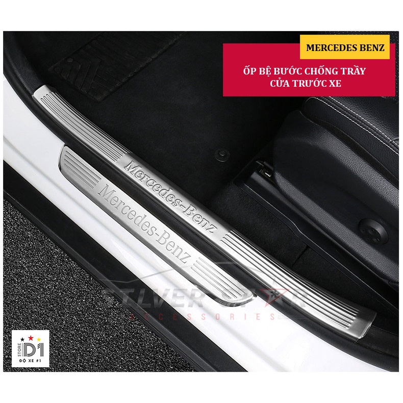 Ốp bệ bước chống trầy trong 4 cửa xe Mercedes C E GLC [D1 Store]