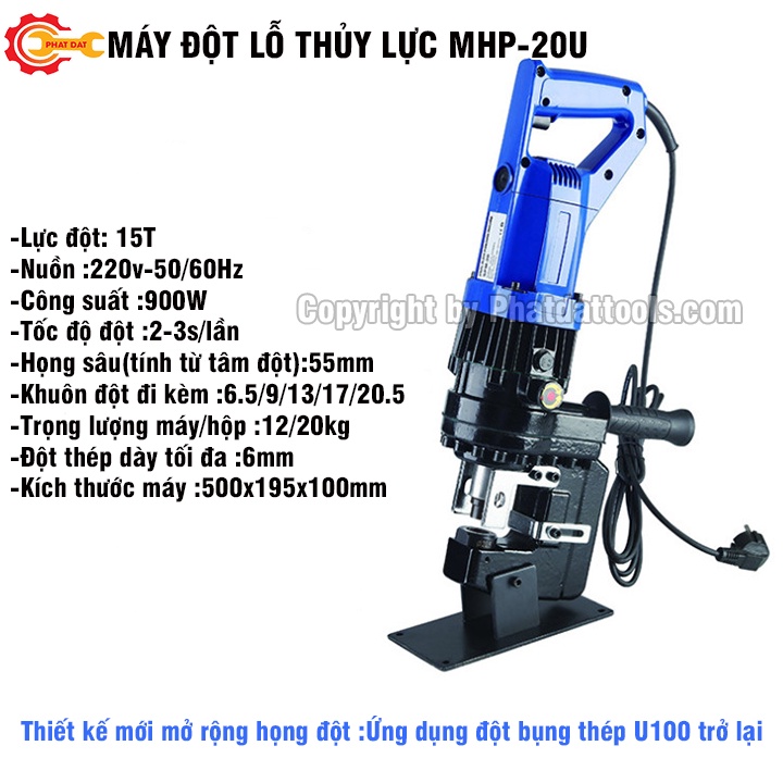 Máy đột thủy lực cầm tay MHP20U-Bản cải tiến có bàn đạp-Bảo hành 6 tháng-Đột sắt tối đa 6mm