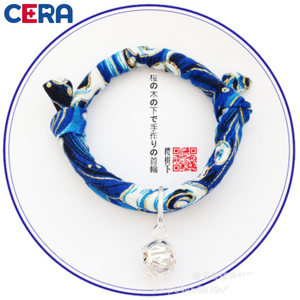 Vòng Cổ Chuông Vải - Vòng Cổ 024