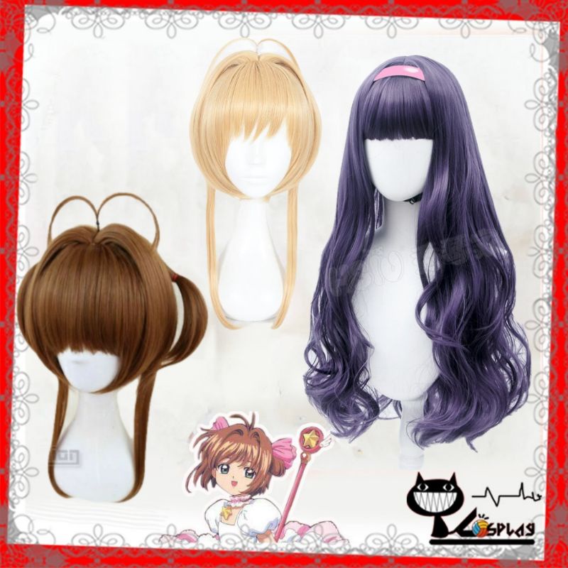 Wig/tóc giả Sakura/Tomoyo - Cardcaptor Sakura: Thủ lĩnh thẻ bài