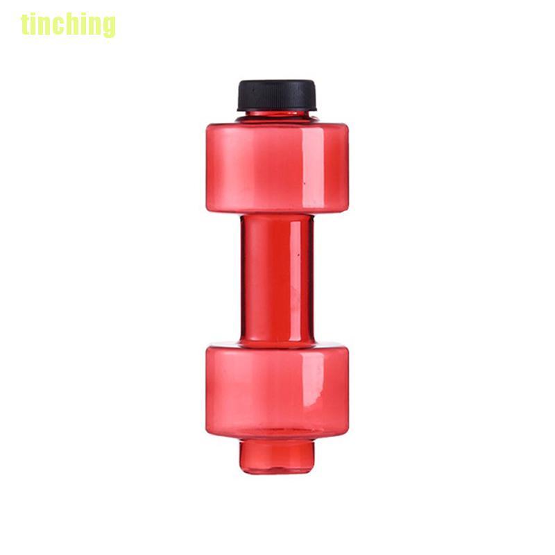 Bình Nước Thể Thao Bằng Nhựa Chống Tràn 550ml