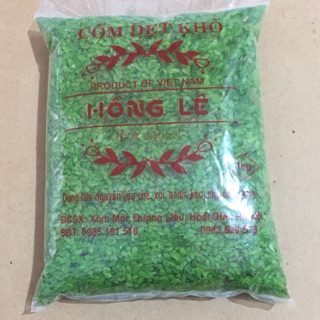Cốm Dẹt 1KG