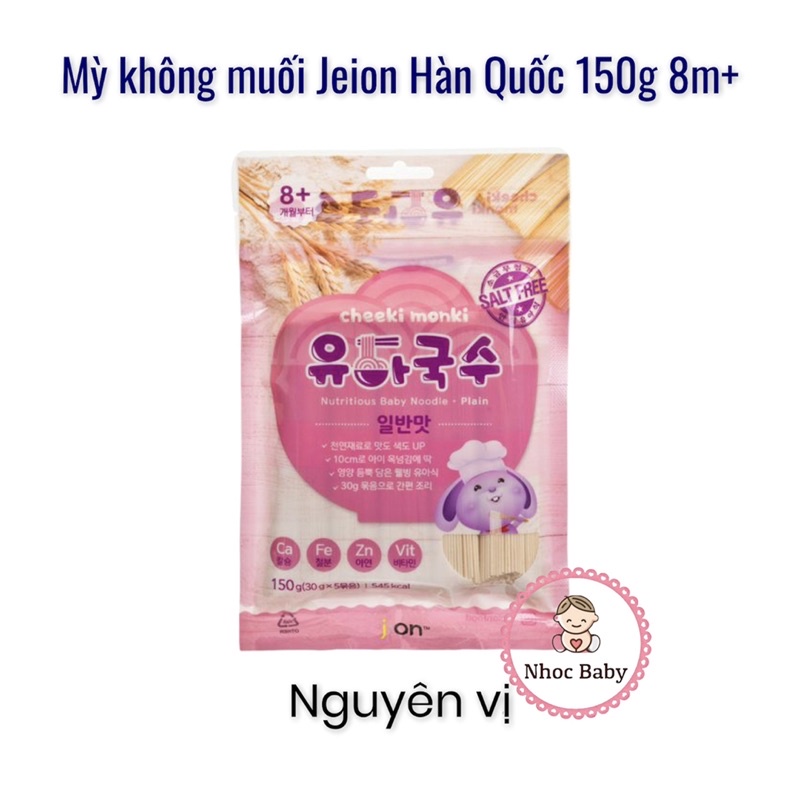 Mỳ somen dinh dưỡng Cheeki Monki tách muối cho bé 8m+ 150g (Hàn Quốc)