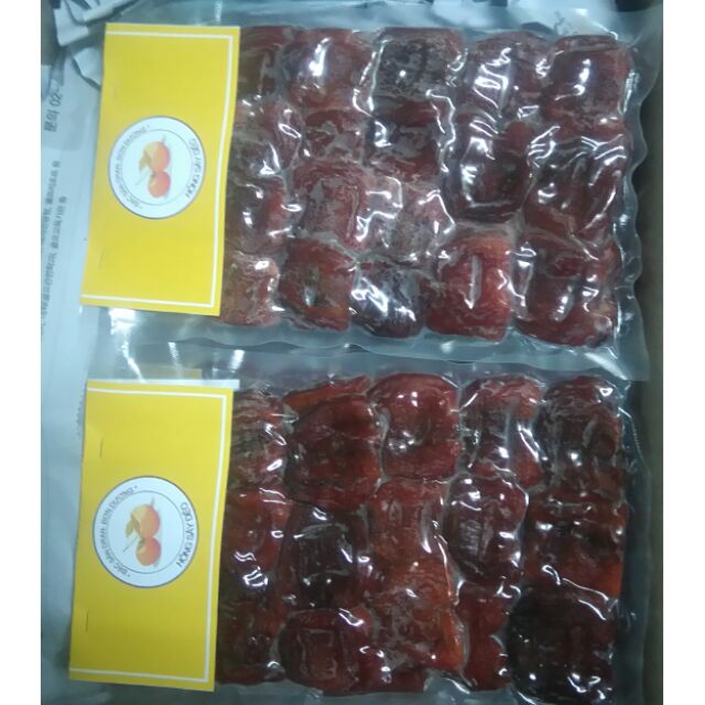 Set hồng dẻo bích trâm