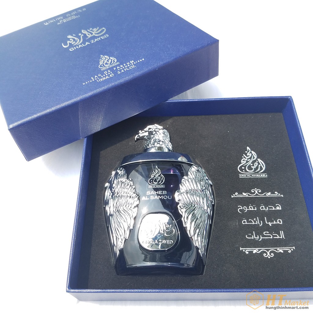 Nước Hoa Dubai Chính Hãng Nam Cao Cấp Ghala Zayed Luxury Shaheb Samou 100ml