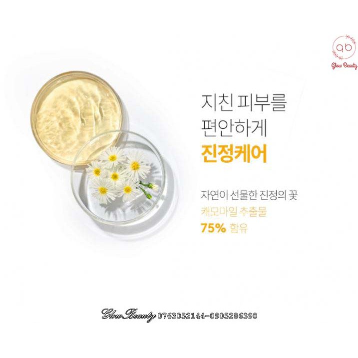 Kem dưỡng ẩm cho da dầu mụn chiết xuất cúc La Mã HYGGEE Relief Chamomile Cream 85g