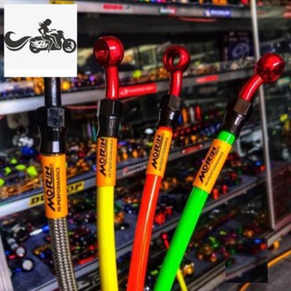 Dây Dầu Morin Chính Hãng Nguyên Bịch Có Tem