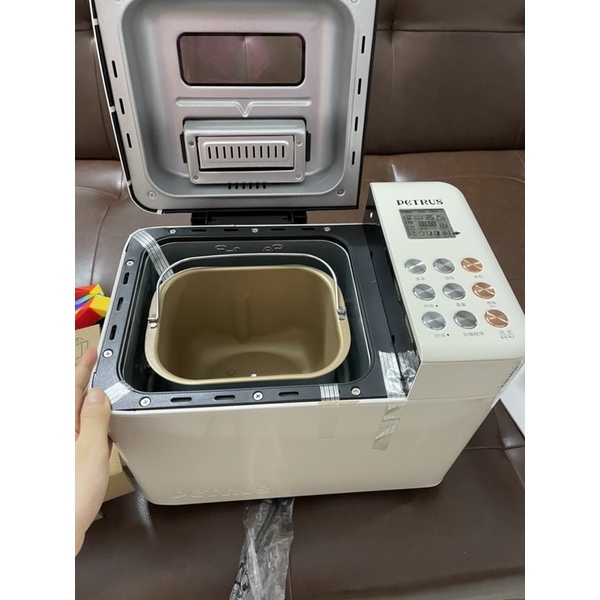 Máy làm bánh mì nội địa Trung-PE8855GR- có khay rắc hạt