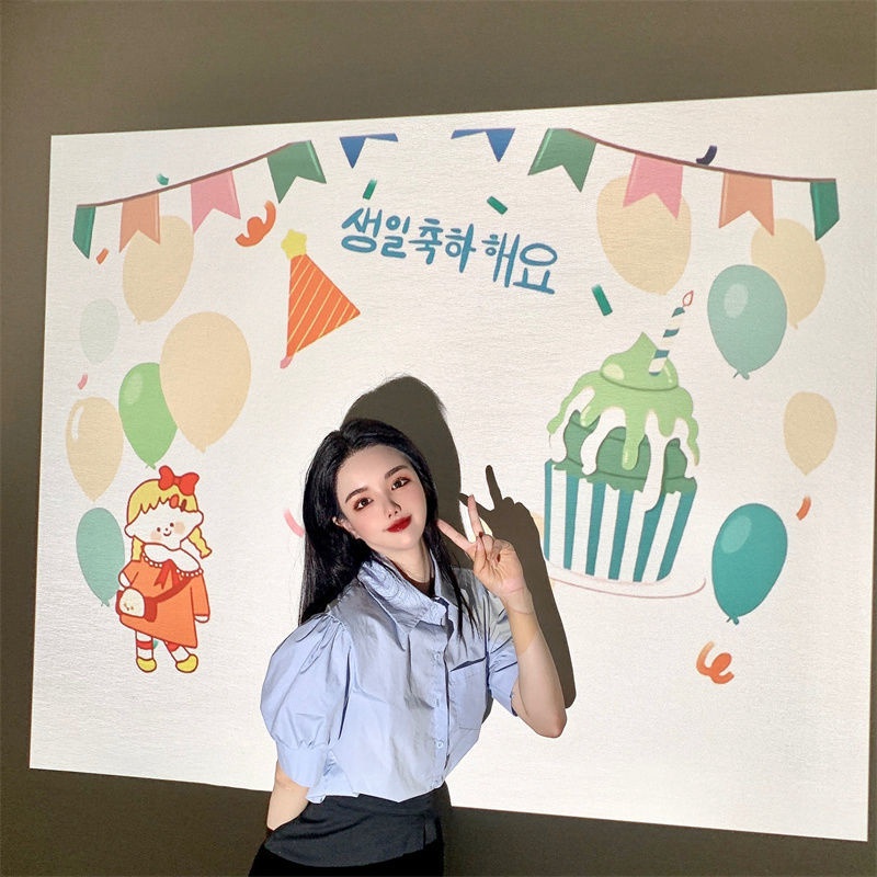 Đèn chiếu tường trang trí tiệc sinh nhật