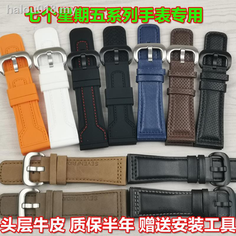 Dây Đồng Hồ Đeo Tay Sevenfriday Bằng Da Có Khóa Silicon Dành Cho Nam