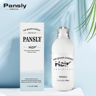 [ Triệt lông vĩnh viễn ] Kem ức chế mọc lông và dưỡng ẩm PANSLY 50ml