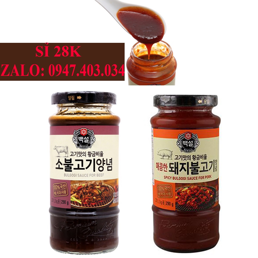 Xốt Ướp Thịt Nướng Bulgogi Hàn Quốc Beksul 290g