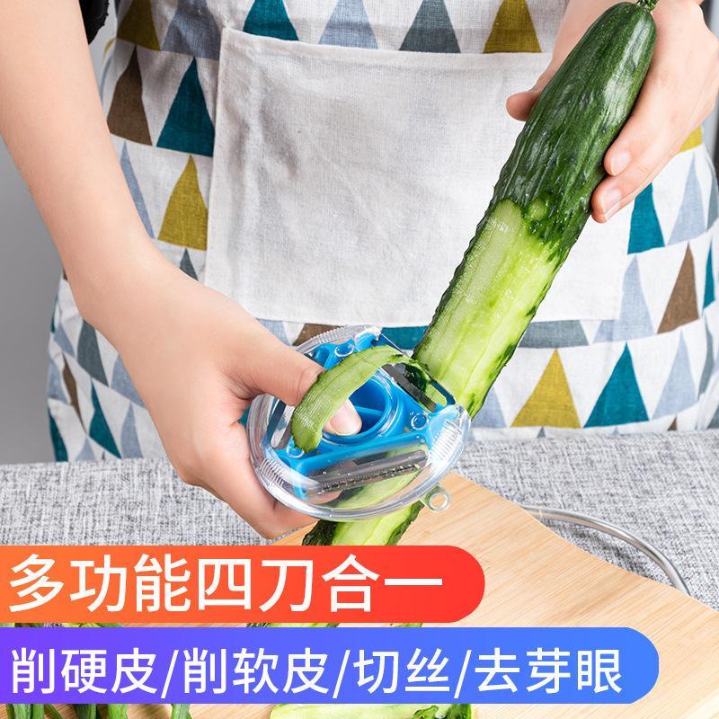 Dụng Cụ Gọt Vỏ Rau Củ Quả Ba Trong Một Đa Năng Dành Cho Nhà Bếp
