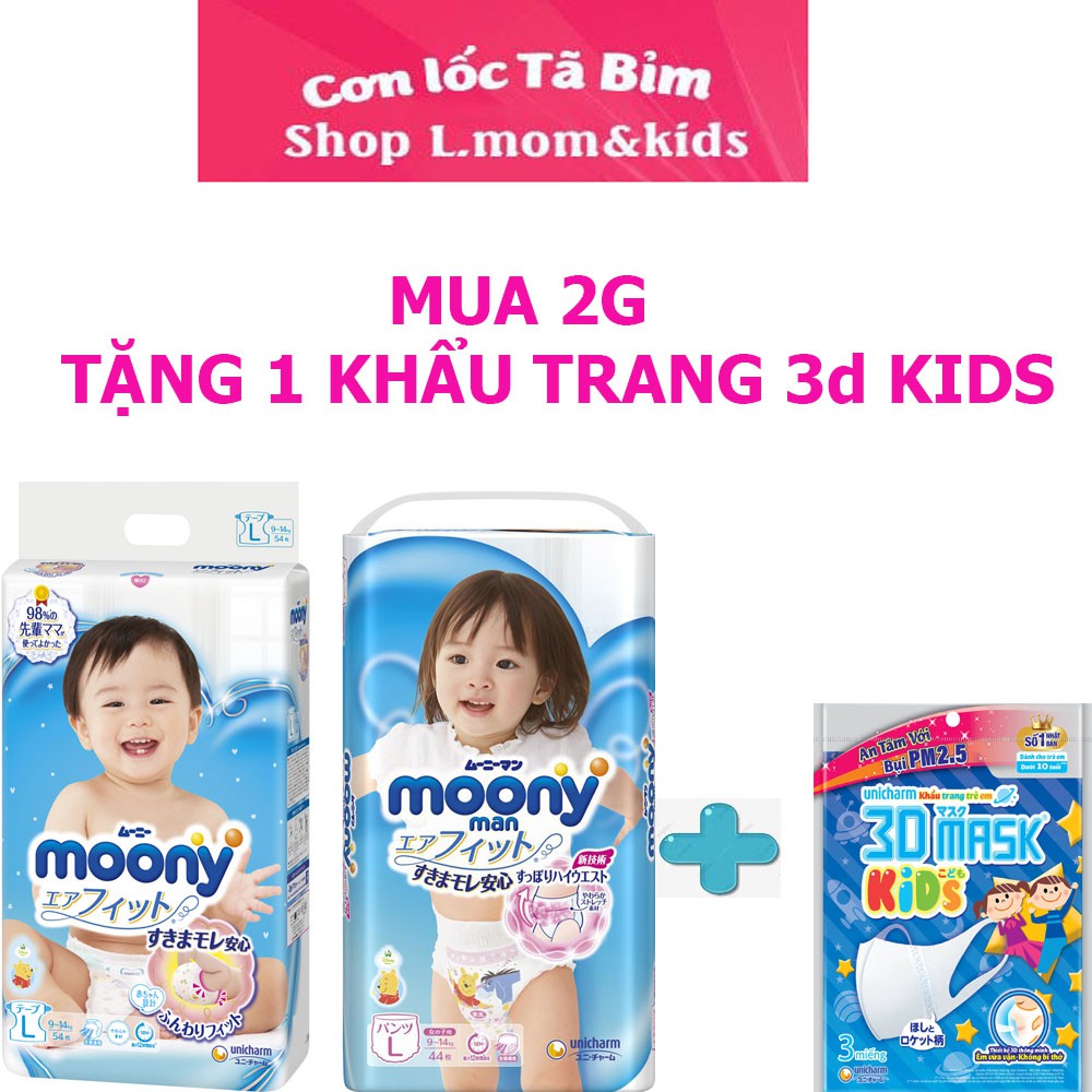 Combo 2 gói Moony Tã dán/ Tã quần Moony size NB90/S84/M64/L54/XL44/M58/L44/XL38/XXL26