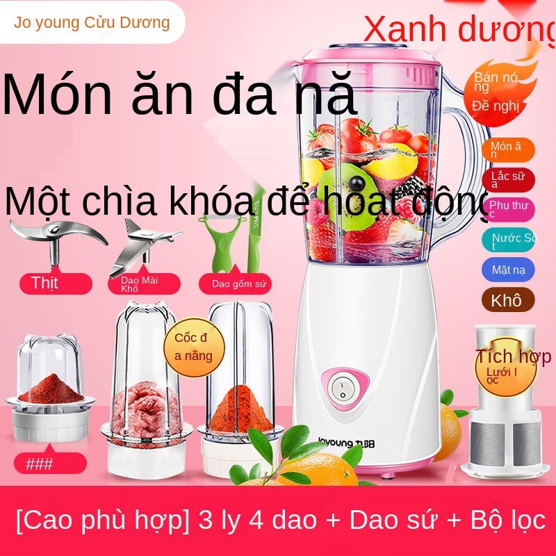 > Máy nấu đa năng gia dụng Joyoung ép trái cây và rau củ tự động mini, sữa đậu nành <