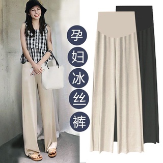 Quần ống rộng bằng lụa băng dành cho bà bầu Phụ nữ mang thai dáng rộng thời trang giản dị mỏng hơn trông mỏng hơn