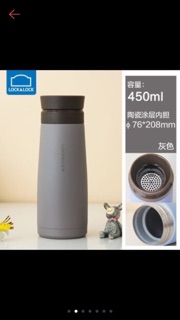 Bình giữ nhiệt có lưới lọc trà Locknlock