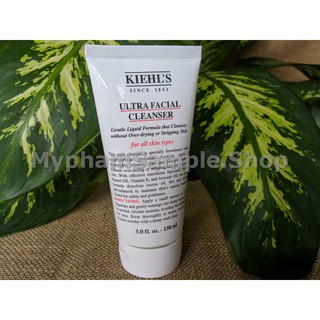 [Kiehls] Sữa Rửa Mặt Chuyên Da Nhạy Cảm Kiehl's Ultra Facial Cleanser Fullsize 30ml