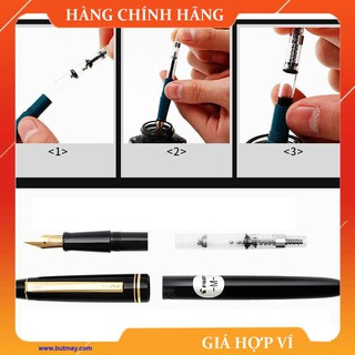 [FREESHIP] Bút máy Pilot 78G+ [Sao Khue Pens - butmay.com]