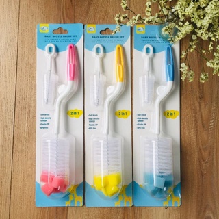 CỌ RỬA BÌNH SỮA bộ 2 món