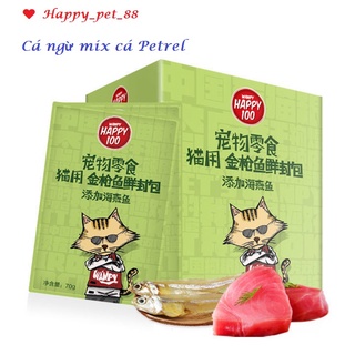 Pate Wanpy Happy 100 cho mèo 70g