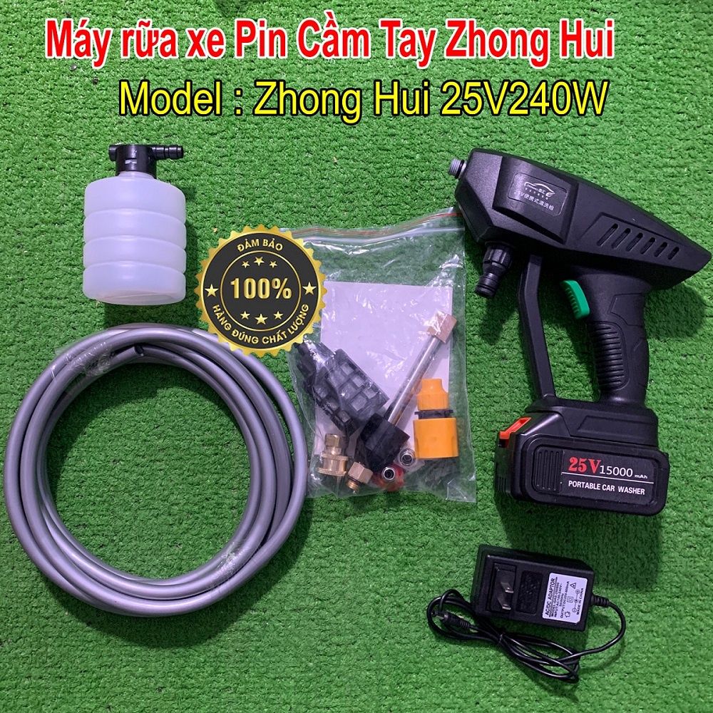 Máy Rửa Xe Cầm Tay Zhong Hui Thế Hệ 3 25V 240W15.000 mAh, Áp lực cực mạnh