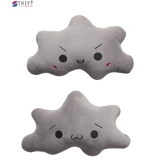 COMBO 2 GỐI TỰA LƯNG CHO CHÀNG VÀ NÀNG - KEM VÀNG -THIVI