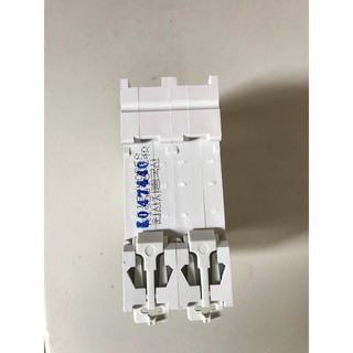 Aptomat LS MCB 2P 10A,16A,20A,25A,32A,40A
