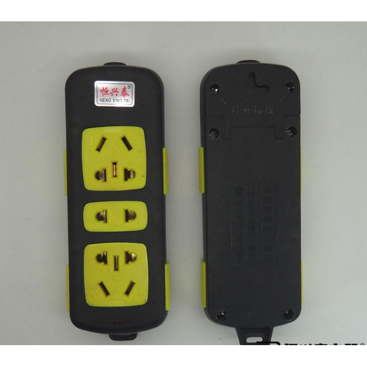 Ổ Cắm Điện 3 Tròn 6 Dẹt Tiện Lợi - 1PCS