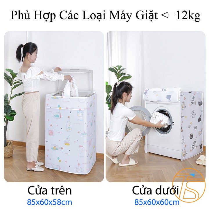 Áo Trùm Máy Giặt Cửa Ngang Và Cửa Trên Dưới 12kg Chống Bụi Chống Nước Loại Dày