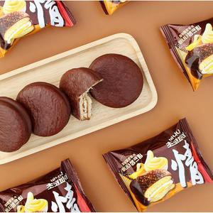 Bánh Chocopie Orion