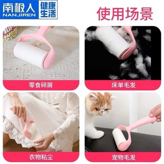 CÂY LĂN BỤI TẶNG KÈM 2 LÕI
