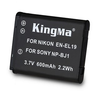 Pin Kingma for Sony NP-BJ1