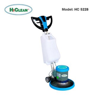 Máy chà sàn công nghiệp HiClean HC522B, Chính hãng Mới 100%, BH 18 tháng