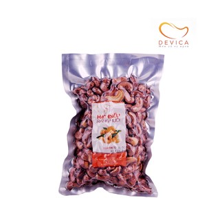 Hạt điều rang muối Túi hút chân không 200gr