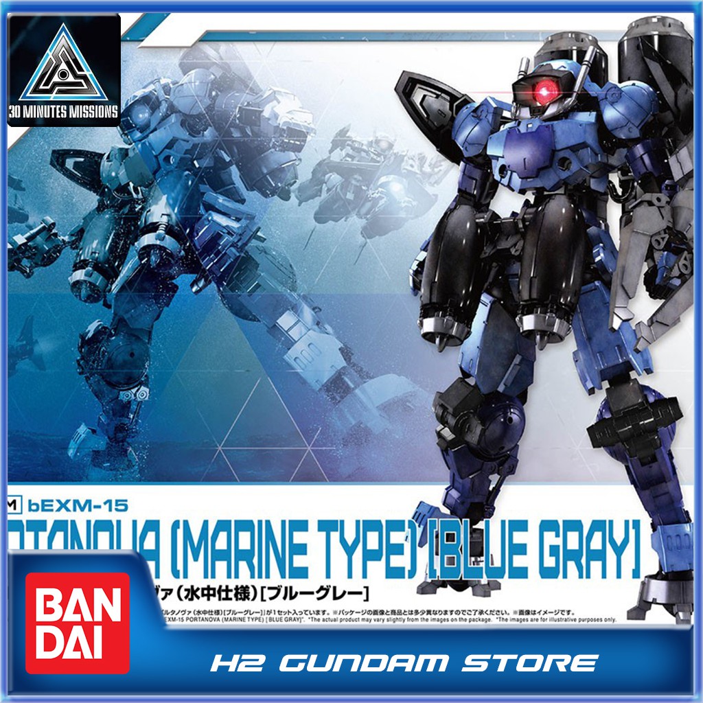 Mô hình Bandai 30MM bEXM-15 PORTANOVA - Marine Type [BLUE GRAY] (30 Minutes Missions)