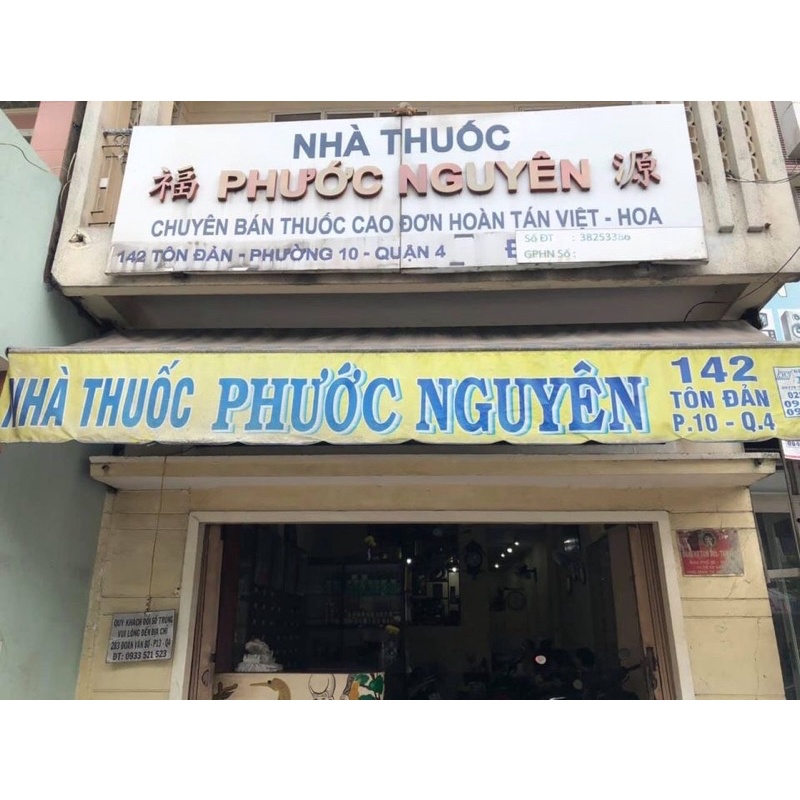 Mặt nạ thuốc Bắc trắng da 24 vị gói 100gr