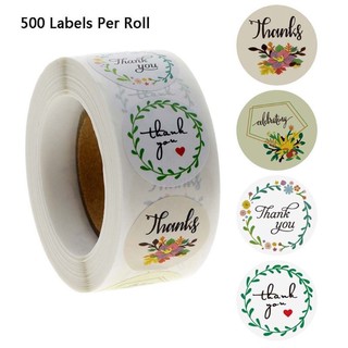 500 Sticker THANK YOU