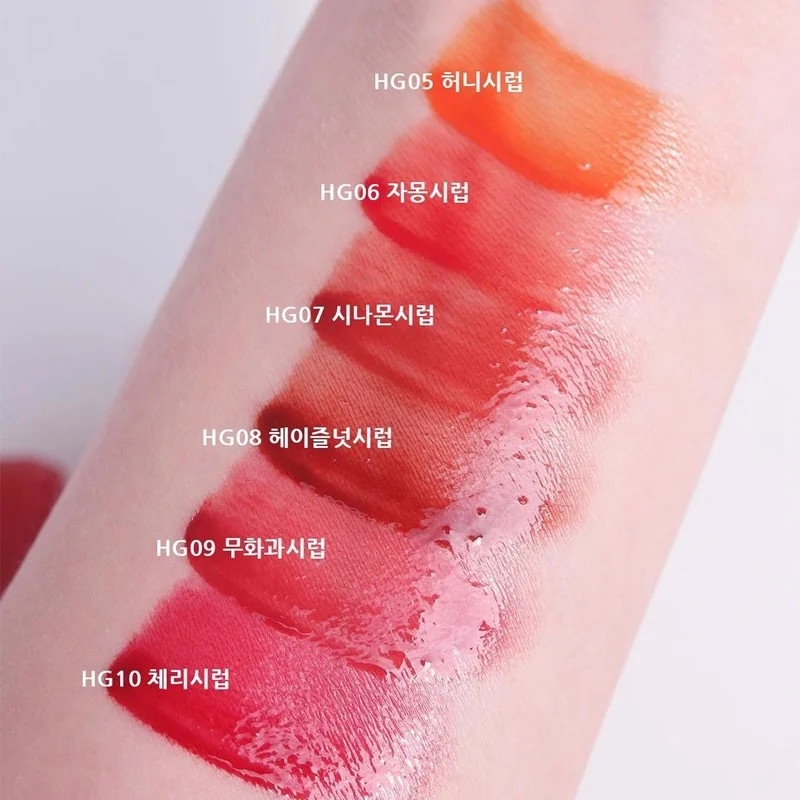 Son tint bóng BL Rouhg Half N Half Water Glow HG08- Màu Đỏ Nâu