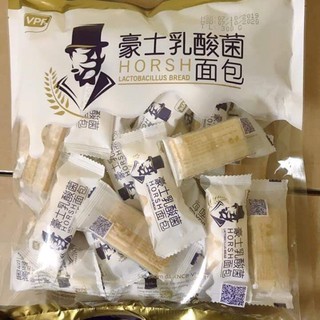 Bánh Xốp Sữa Chua - Sữa Chua Giòn Bịch 300gr