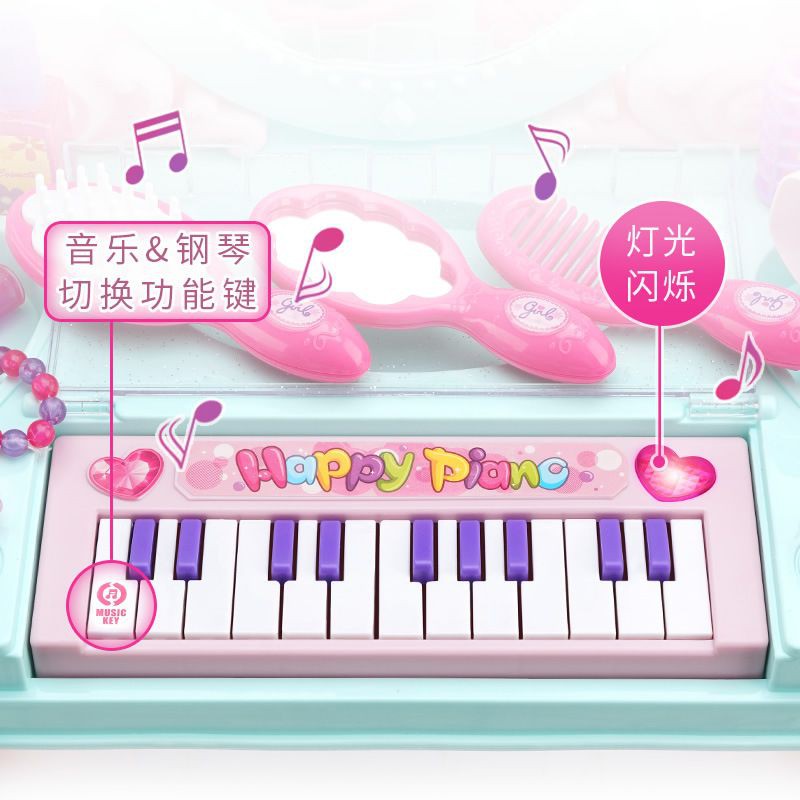 [Sẵn] Bàn Trang Điểm Đàn Cho Bé Gái Hít hót Loại Đại 2IN1 (Đàn piano, máy sấy tóc, mỹ phẩm) Quà Tặng Bé Gái