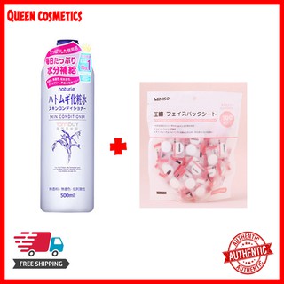 combo nước hoa hồng gạo naturie và mặt nạ nén miniso Nhật Bản. (queen cosmetics)