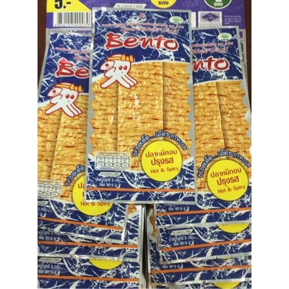 Mực Bento Thái Lan Gói 5g