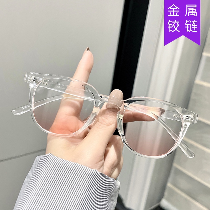 Kính Mát Má Hồng 2022 Phong Cách Hàn Quốc Đơn Giản Độc Đáo